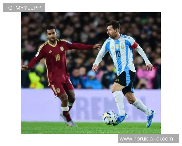 2016年阿根廷与玻利维亚激战回顾：梅西缺阵下的精彩对决与战术分析