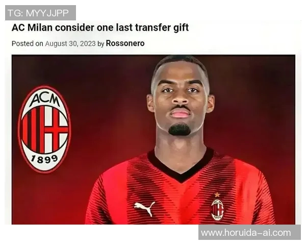 AC米兰与拜仁慕尼黑球衣对比解析展现足球文化的魅力与传承 AC米兰与拜仁慕尼黑球衣对比解析展现足球文化的魅力与传承