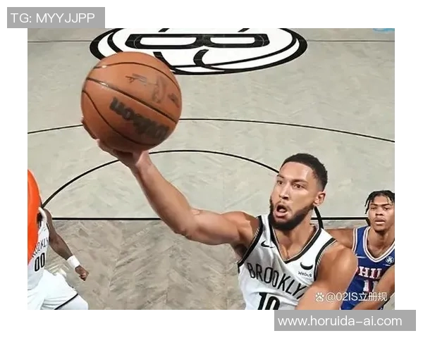 2022年篮网与76人对决回顾:精彩瞬间与战术分析