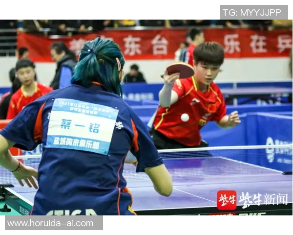 西安乒乓球队在联合会杯中的灵活性展现与战术分析 西安乒乓球队在联合会杯中的灵活性展现与战术分析