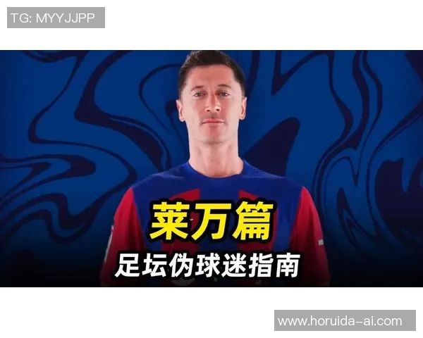 足球明星去世引发全球哀悼球迷纷纷缅怀他的辉煌生涯与传奇瞬间 足球明星去世引发全球哀悼球迷纷纷缅怀他的辉煌生涯与传奇瞬间