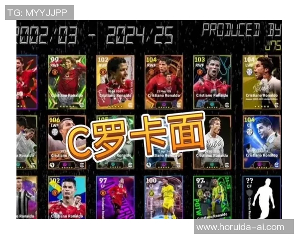 足球明星如何在职业生涯中克服挑战与困难取得成功的秘诀揭秘 足球明星如何在职业生涯中克服挑战与困难取得成功的秘诀揭秘