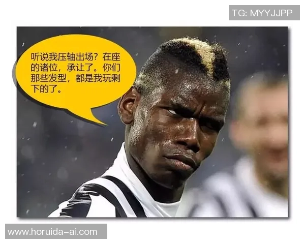 足球明星的时尚发型与白色衣服完美搭配引领潮流风向标 足球明星的时尚发型与白色衣服完美搭配引领潮流风向标