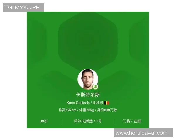 哪个足球明星的身高最矮他在球场上的表现如何影响他的职业生涯 哪个足球明星的身高最矮他在球场上的表现如何影响他的职业生涯