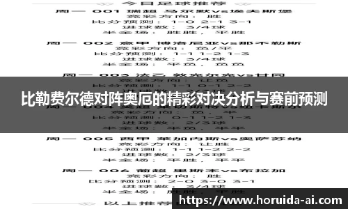 谈球吧
