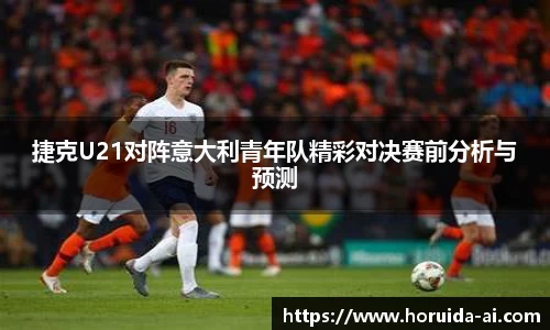 谈球吧平台