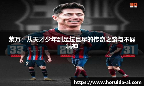 谈球吧平台