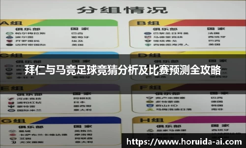 谈球吧