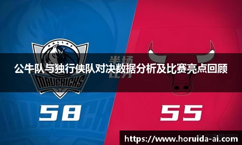 谈球吧官网