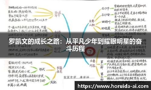 谈球吧平台