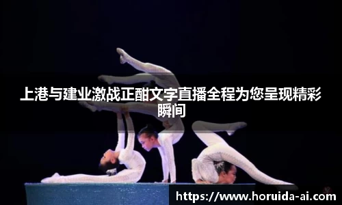 谈球吧