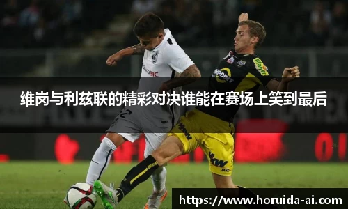 谈球吧APP