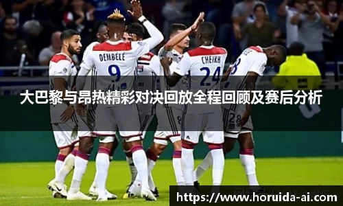 谈球吧官网