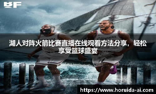 谈球吧官网