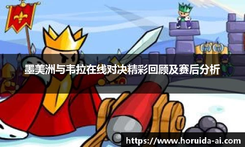 谈球吧