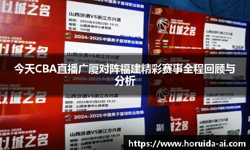 谈球吧