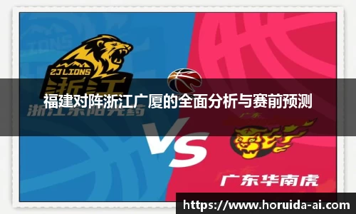 谈球吧APP