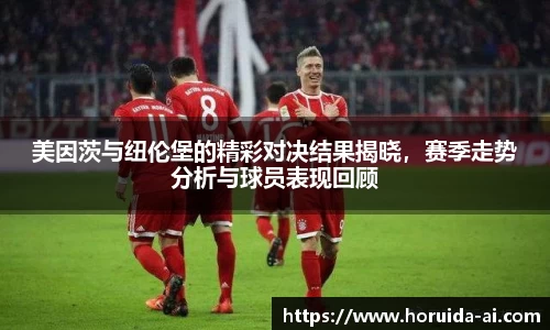谈球吧APP