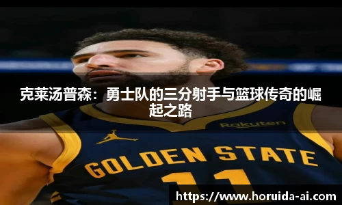 谈球吧平台