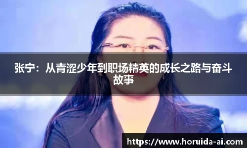 谈球吧