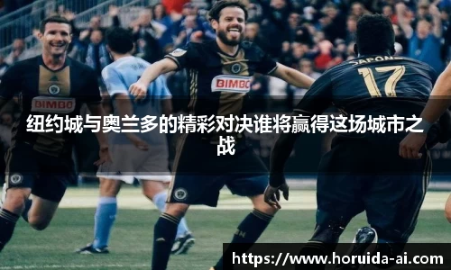谈球吧APP