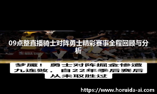 谈球吧平台