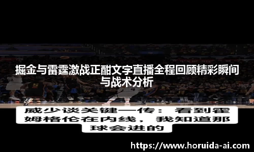谈球吧APP