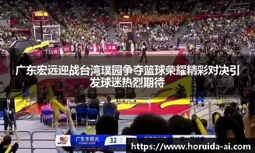 谈球吧官网