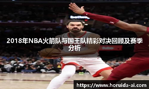 谈球吧官网
