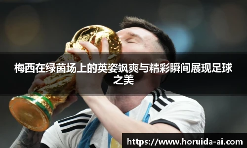 星空·综合体育中国官网