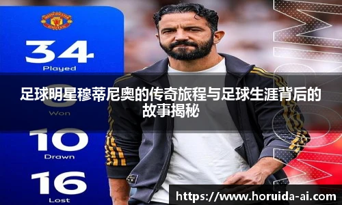 星空·综合体育中国官网