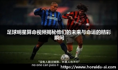 星空·综合体育中国官方网站