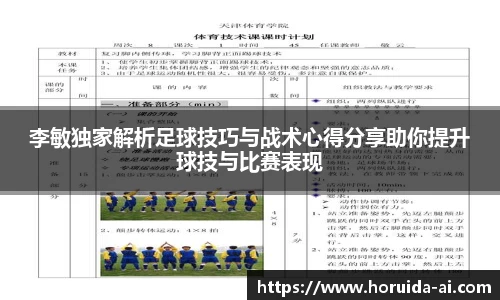 星空·综合体育官方网站